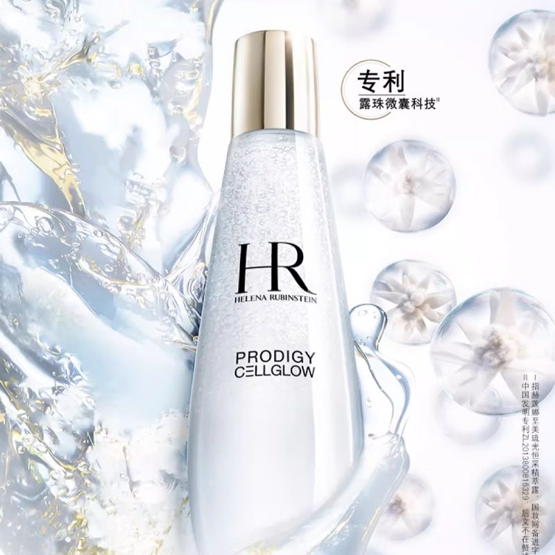 ��������������ɾ���¶ 200ml С¶�龫��ˮˬ��ˮ��ʪ����