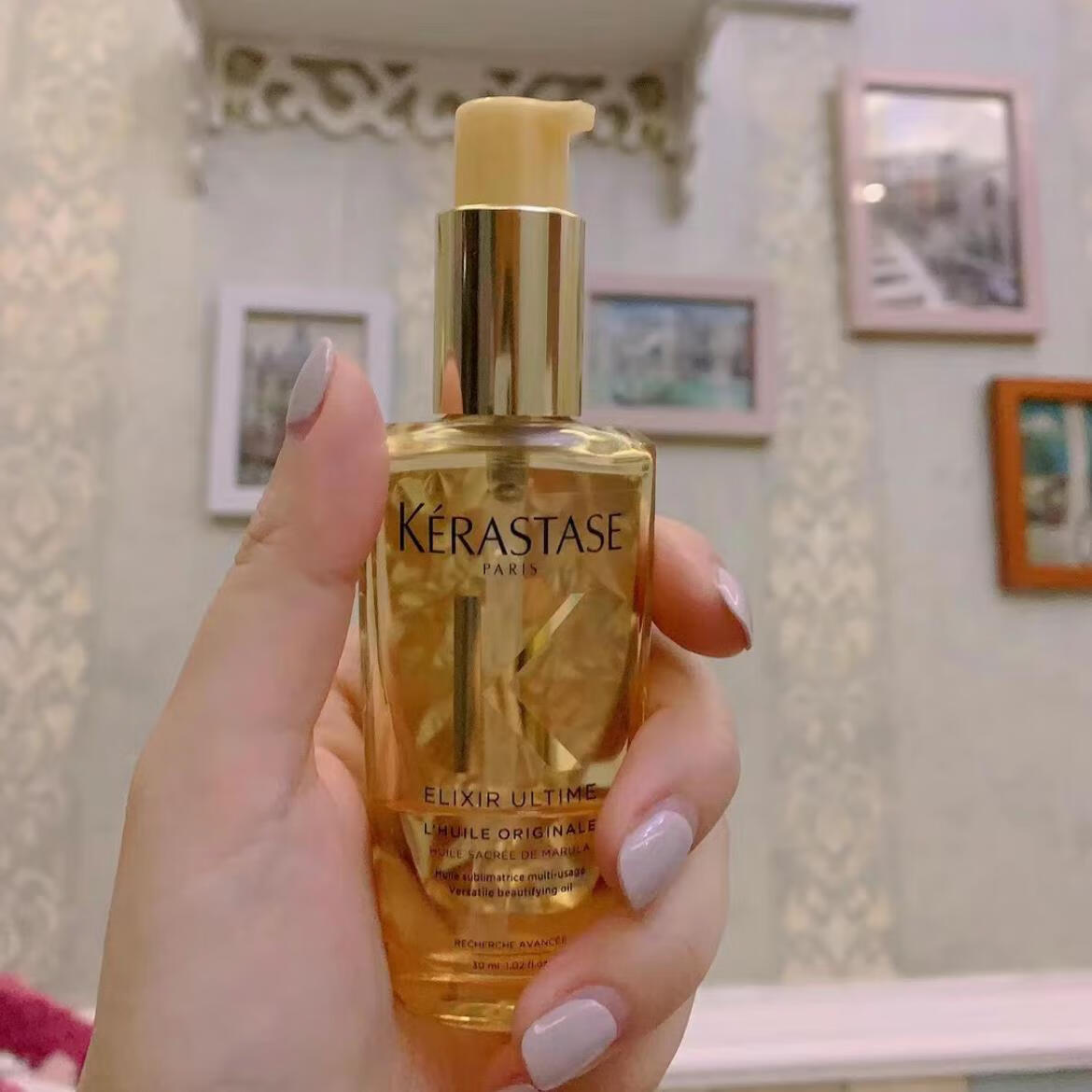 卡诗卡诗鎏光山茶花护发精油卡诗菁纯亮泽护发精油30ml 经典神仙山茶