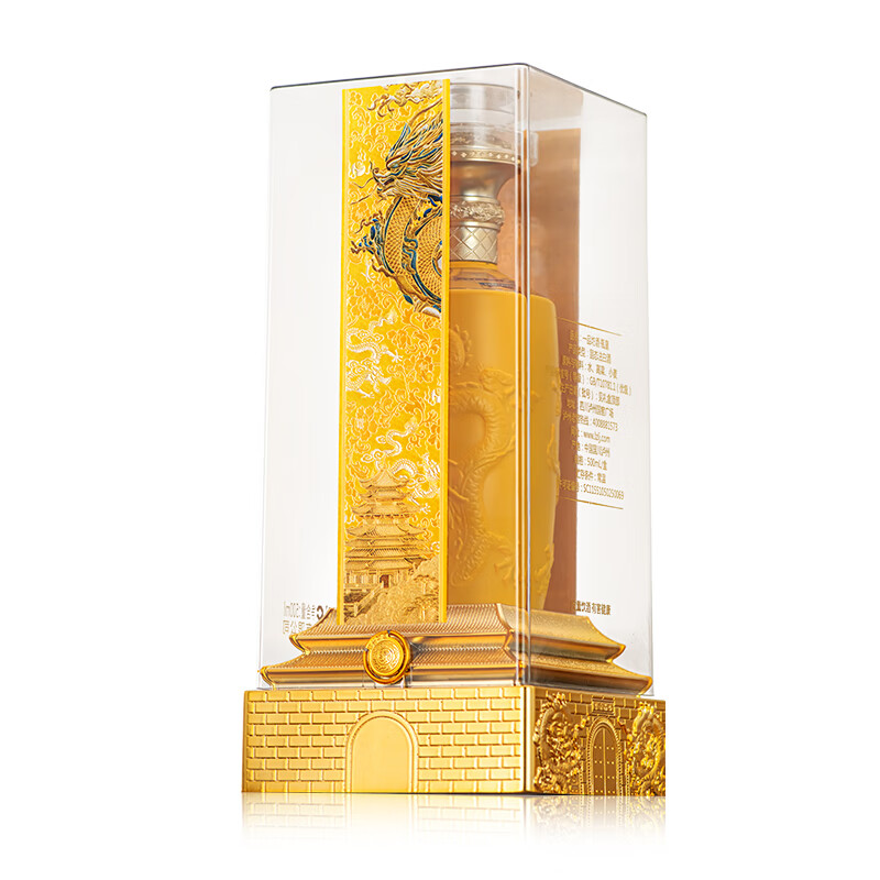 泸州老窖老窖股份出品 一品坊瓶皇 亚克力透明桶 浓香型白酒 高端商务宴请 52度 500mL 6瓶 整箱装