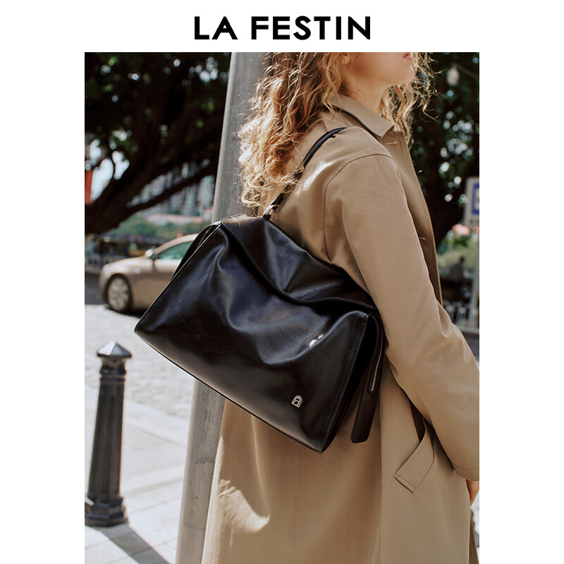 拉菲斯汀（La Festin）头层牛皮折耳包2026新款单肩斜挎女包大容量托特包七夕情人节礼物 【头层牛皮】暮色黑