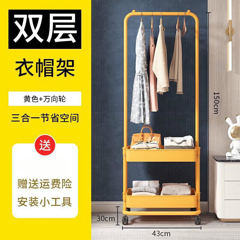 ��������Ҿ���ñ�������������������� ��˫���ɫ�����¼�+�����+����