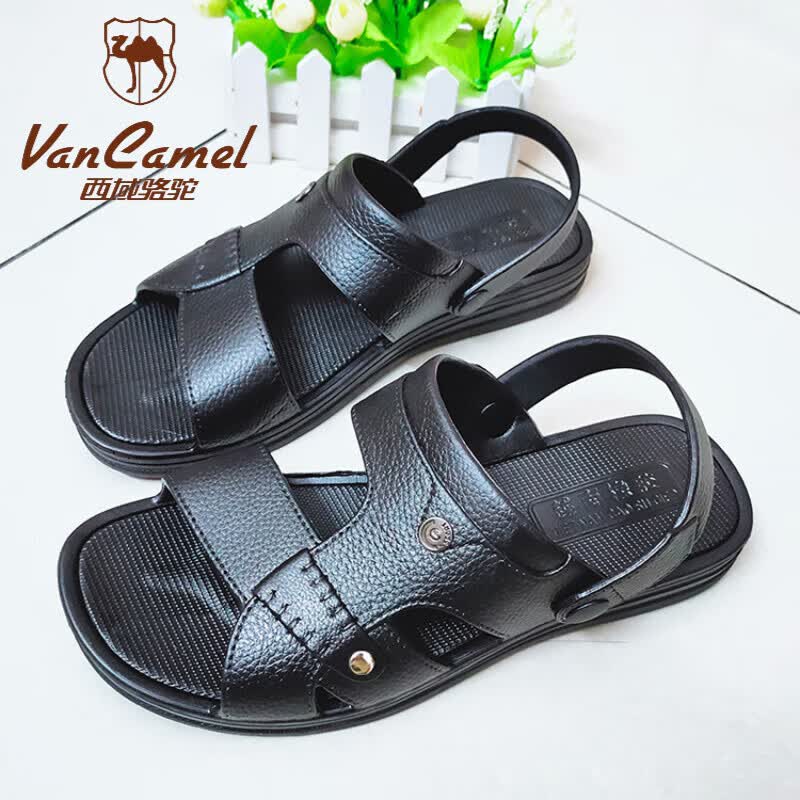 西域骆驼(vancamel)越南橡胶凉鞋男士夏季沙滩鞋塑胶凉鞋塑料防滑透气