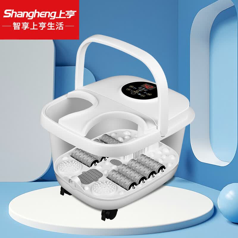 上亨（shangheng）泡脚桶足浴盆按摩洗脚盆加热按摩泡脚按摩一体机智能恒温足疗实用送爸爸妈妈长辈生日礼物 触控款