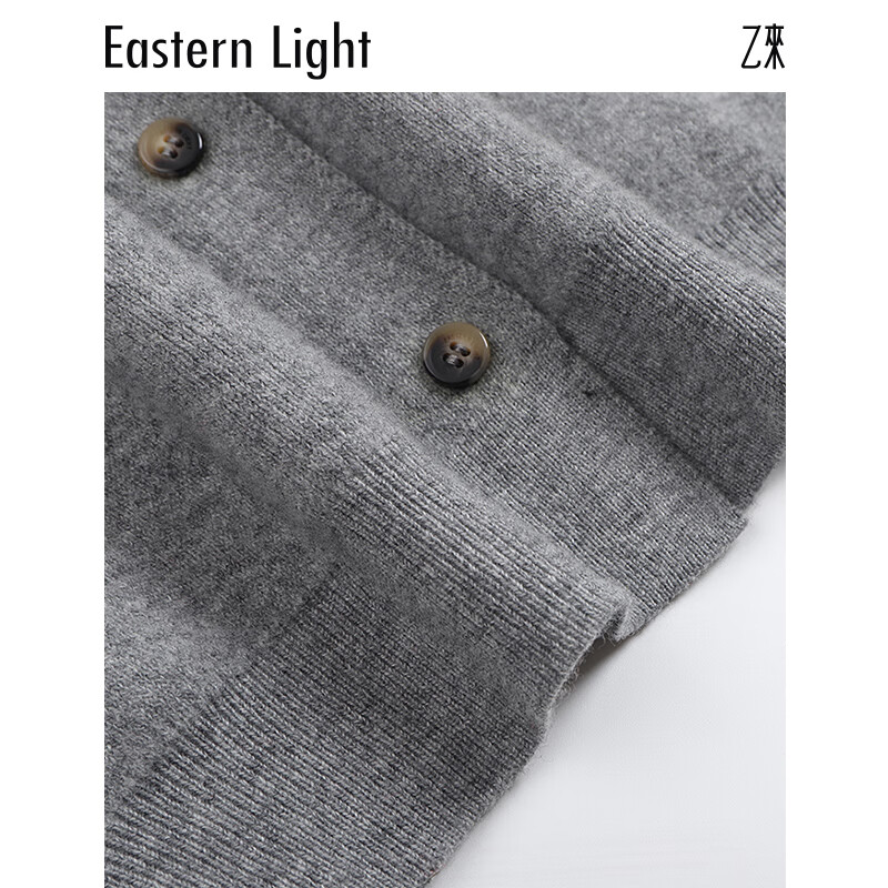 乙来(EASTERN LIGHT)【董生活明星同款】100%澳洲美利奴羊毛开衫马甲两件套女装上衣 极简灰 M