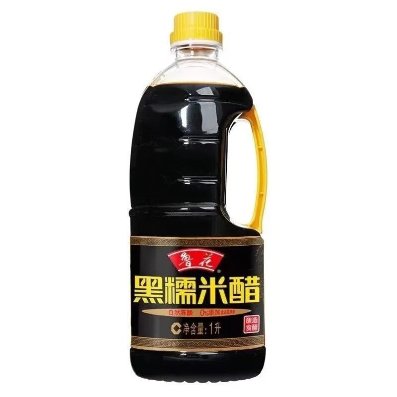 鲁花黑糯米醋1l 黑糯米酿造 香醋 厨房调料 调味品