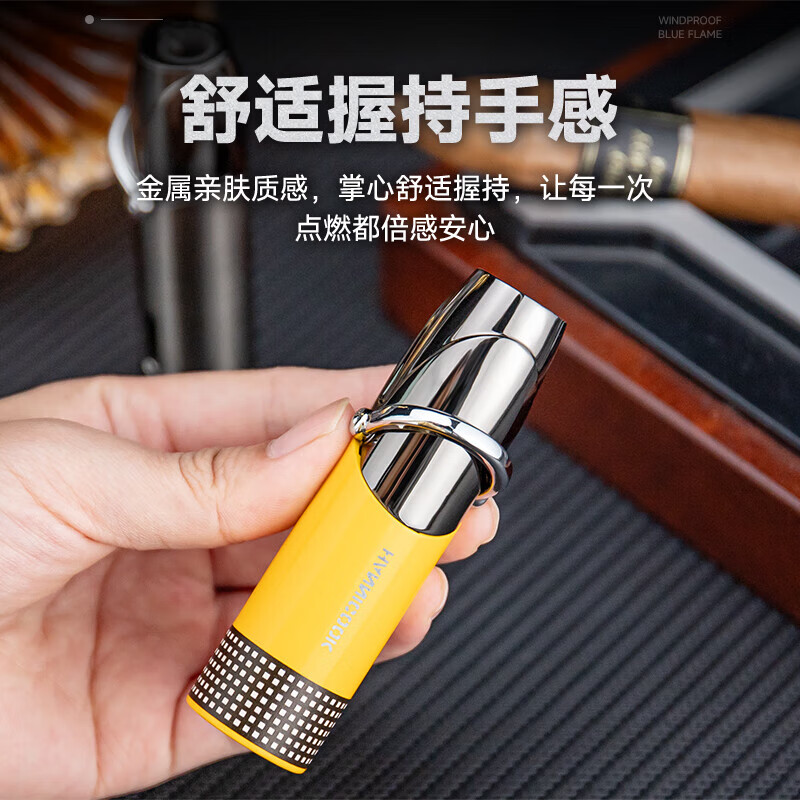 HANNICOOK汉尼库克雪茄打火机精致防风打火机充气金属蓝焰点烟火器喷枪烟具 高档雅致黄色(雪茄专用蓝焰防风打火机) 1个