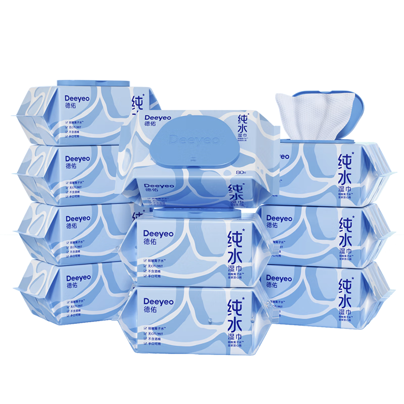 德佑纯水湿巾80抽*10包 加厚款大包湿纸巾 弱酸离子水亲肤无敏