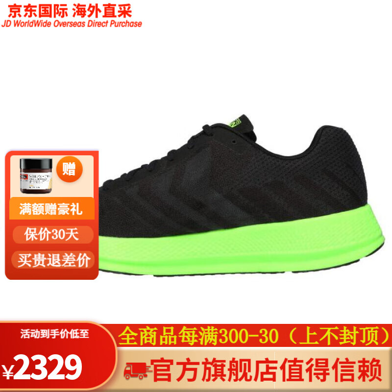 (skechers)(skechers)男士彩色胶底低帮系带网眼透气休闲舒适220211