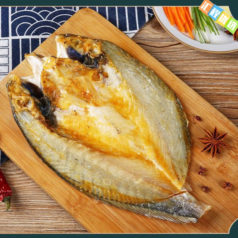 食懷溫州特產(chǎn)東海黃魚干咸魚干黃魚咸香大黃魚黃花魚海鮮干貨黃瓜魚 1斤實惠裝(用水泡30分鐘)