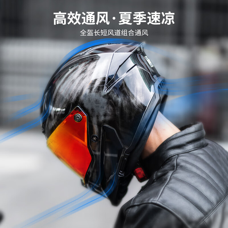 ILM摩托车头盔全盔MF509男女双镜片蓝牙眼镜槽四季防雾机车 战损灰(热销款手工打磨) S(52-53cm)