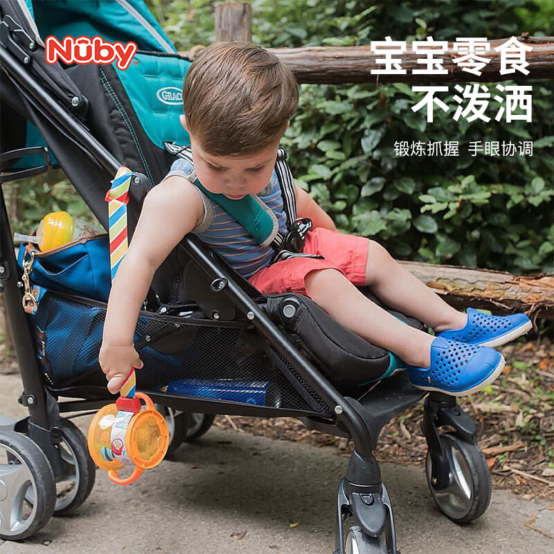 NUBY（努比）宝宝零食杯婴儿零食碗幼儿防泼洒带盖便携手柄儿童辅食盒 黄色恐龙