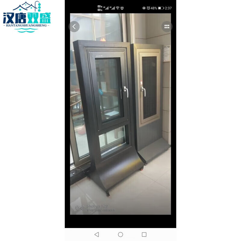 虞萌馨迪新款门窗展架四面发光样品架子铝合金窗断桥铝窗摆放架移动