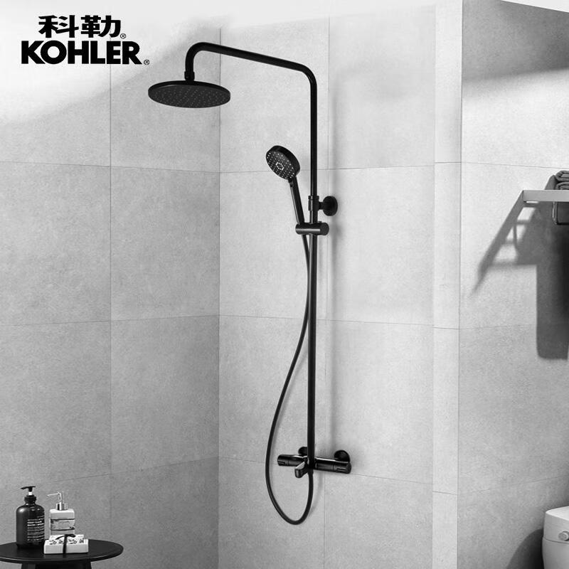 科勒黑色k-28654t-9-2bl家用淋浴喷头全铜挂墙式三出水恒温花洒套装 k