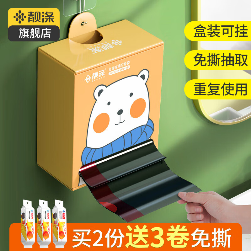 �����Զ��տ���������˺���üӺ�����ʽ�����ִ���������Ͱ���ϴ���� 8��120ֻС�ܿ�˫���غ�2.4˿