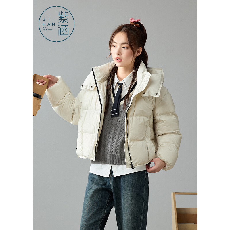 紫涵（ZIHAN）紫涵短款连帽羽绒服外套女2024年冬季新款纯色轻柔保暖鸭绒面包服 米色 M