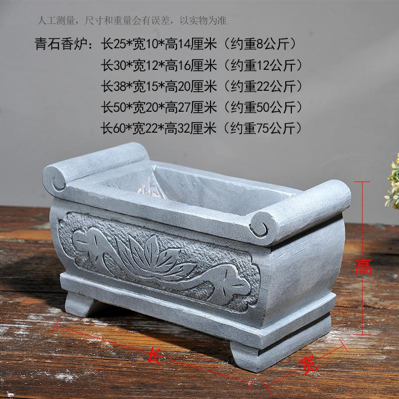 铭汇通坟墓供桌石雕青石香炉墓地坟前摆件天然汉白玉鼎祠堂供奉烧香