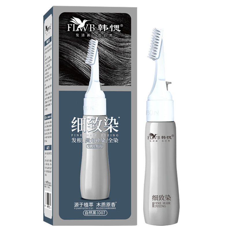 ���ڲ���������ϸ��ȾȾ����ֲ����Ȼ�ڴ�Ⱦ���� ��Ů�ǰ�ͷ��Ⱦ���಻մͷƤ