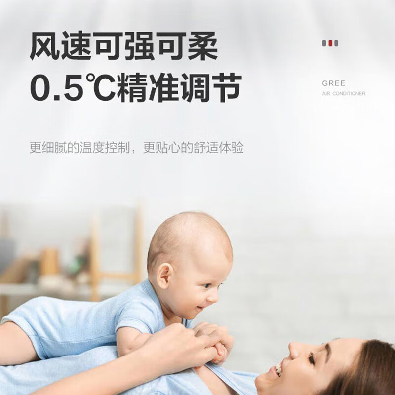 2026年风管机哪个牌子好?这7款制冷效果强、使用方便,绝对值得入手-图片1