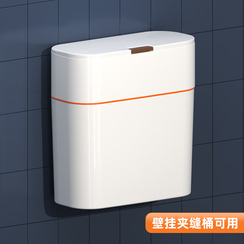 好媳妇点断式垃圾袋一次性抽绳加厚中号拉级手提式塑料袋厨房家用卫生间 自动打包抽绳垃圾袋45*50 60只