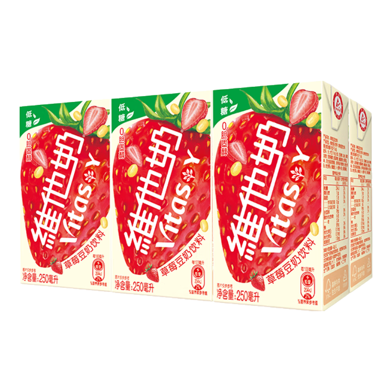 ά����ά���̲�ݮ��������250ml*6�� ��ͥ����װ