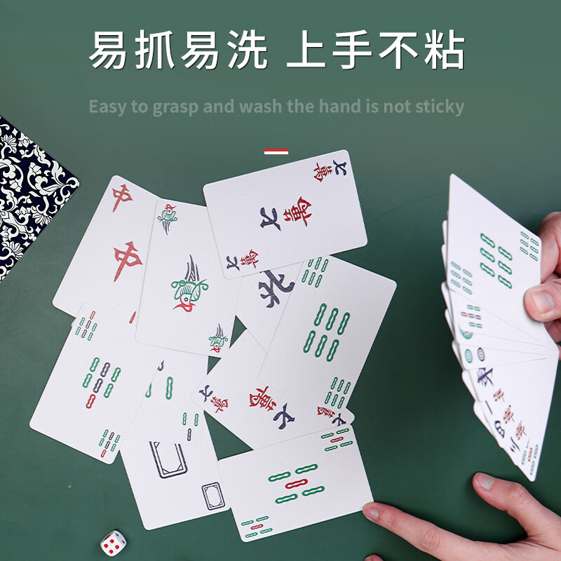 细节图