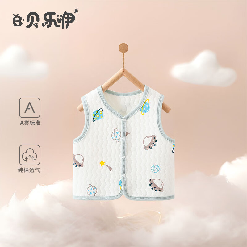 ���ڲ�����������Ӥ�������ﶬ����ů�޹�Сͯ���޿��紿��a��0-1����Ů�����ޱ��� 5954����ɴ� 90��