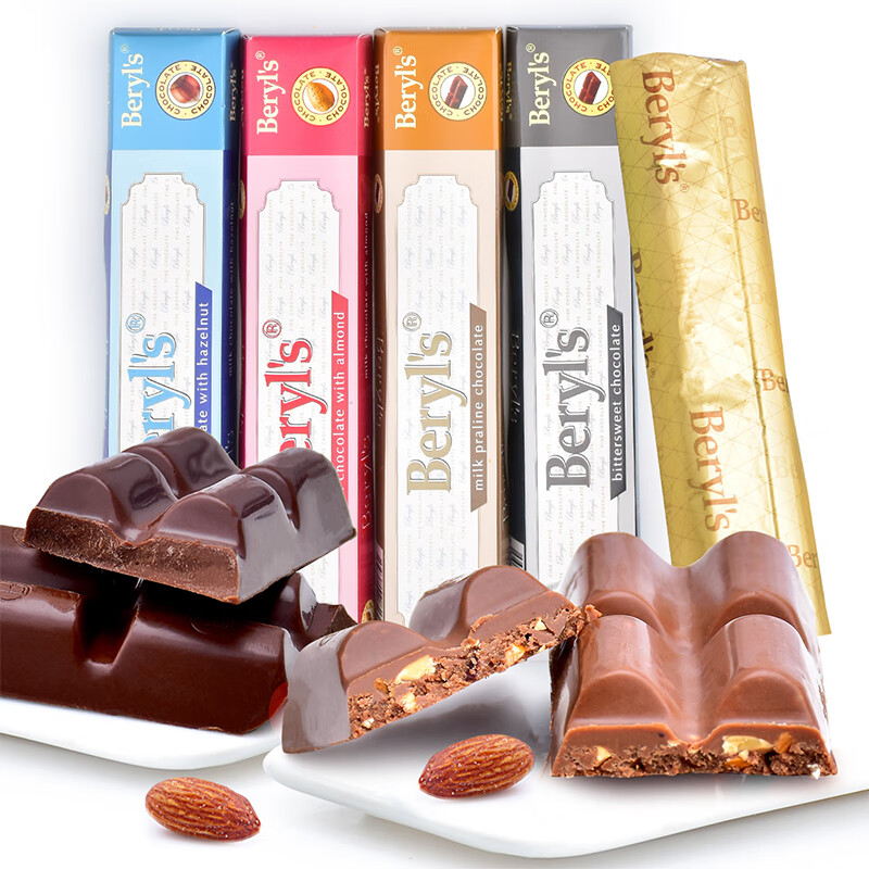 倍乐思扁桃仁夹心牛奶榛子巧克力排块可可脂马来西亚进口儿童零食4条装 4口味巧克力组合