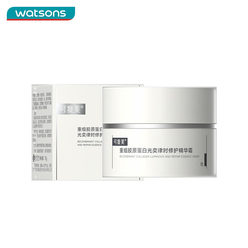 屈臣氏（Watsons）【屈臣氏】可复美重组胶原蛋白光奕律时修护精华霜 15g