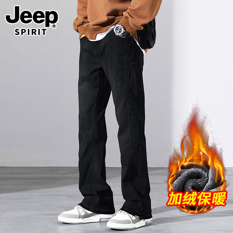 ���ڲ�����JEEP SPIRITţ�п����ﶬ�¿����аٴ�����п���ֱͲ��ʿ�ּ߽��޼Ӻ񳤿� 9901��ɫ���� 3XL