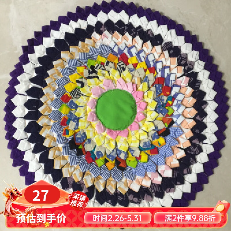 手工拼布坐垫圆形垫沙发汽车垫子蒲团莲花垫民族风居饰 红色(这款随机