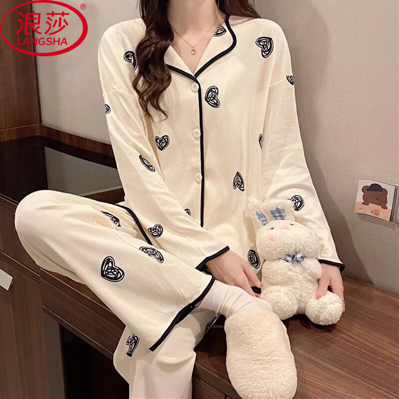 浪莎甜美睡衣女开衫套装韩版长袖可外穿家居服网红风宽松女家居服 L