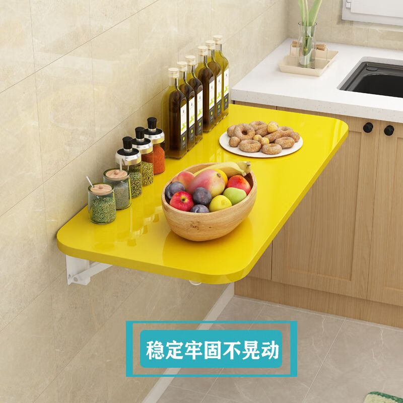 忆思减墙上可折叠置物架免打孔一字隔板厨房壁挂式多功能吃饭家用小餐桌 折叠支架+100*40CM白色板