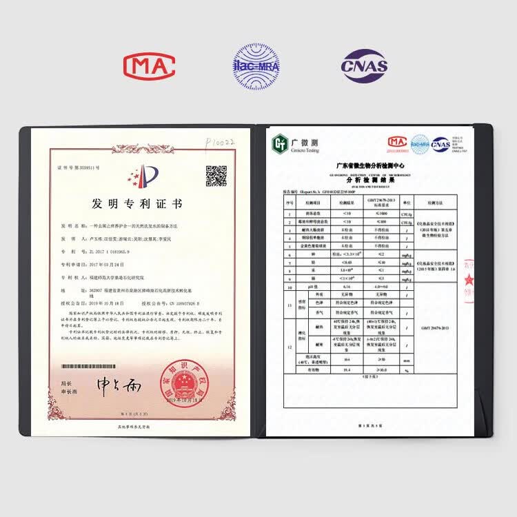 清丝雅去屑止痒洗发水控油蓬松清爽柔顺洗头膏露官方 【祛屑控油】体验装洗发水8ml*10