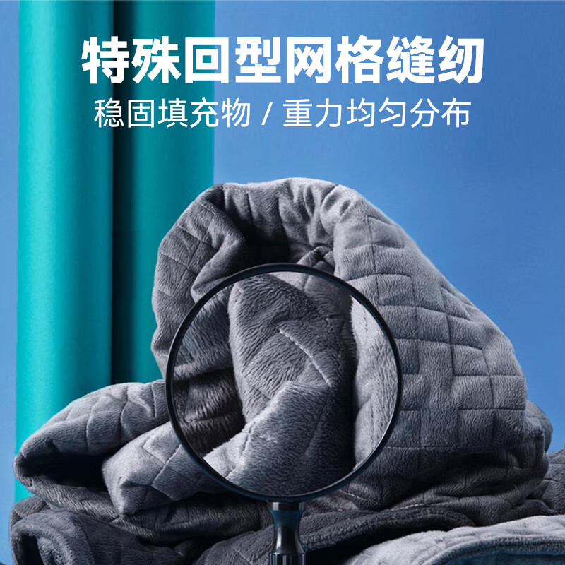 重力解放美国gravity重力毯重力被压力被子加重毯子呵护睡眠 gravity重力被含被套【极夜黑】 150*200 重9KG适用体重100KG以上