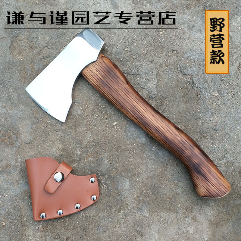 开山斧瑞祥尼曼斧 小手斧 户外斧 便携斧 锻打斧斧 斧头 野营斧