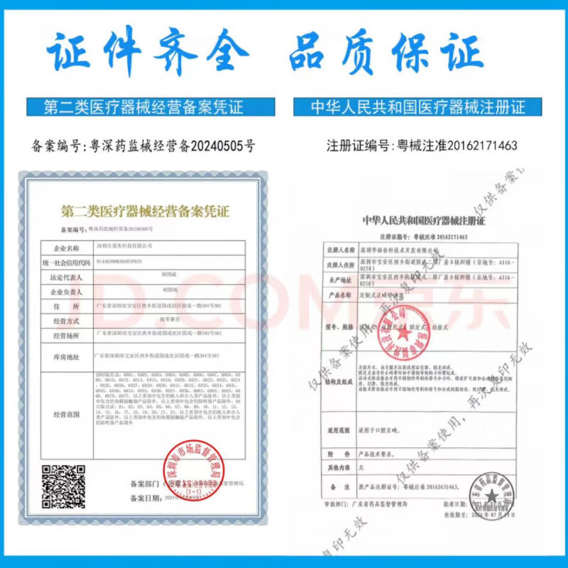 荣事达颈椎按摩器枕头多功能全身颈部电动肩部腰背部揉捏靠垫家用 智能款[全配置+能量磁石双