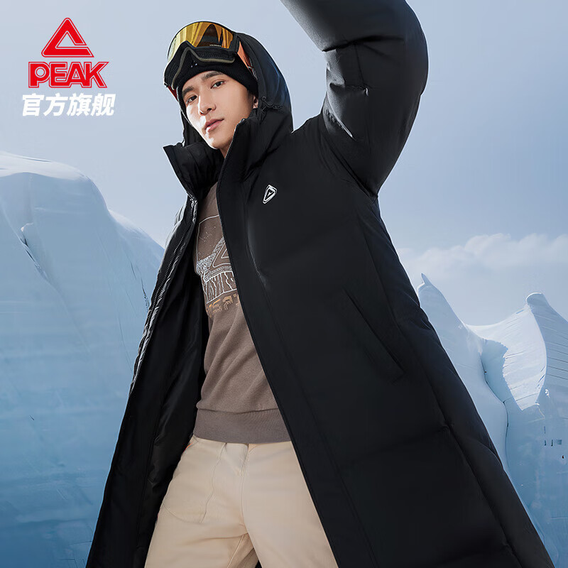 匹克中长羽绒服男冬季宽松过膝防风保暖连帽情侣外套 黑色 M