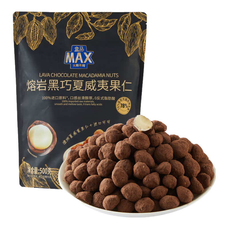  ҺĹ 500g 500g װ 434.5Ԫ5(86.9Ԫ/)