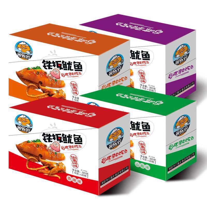 余乐会香菇铁板鱿鱼20包麻辣小吃即食休闲零食特产正品保障 香辣味1盒20包