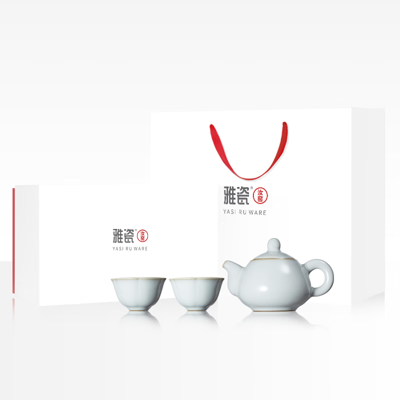 雅瓷汝窑茶具套装一壶两杯陶瓷家用泡茶壶茶杯整套带茶台礼盒装水平壶 汝窑水平壶小套装