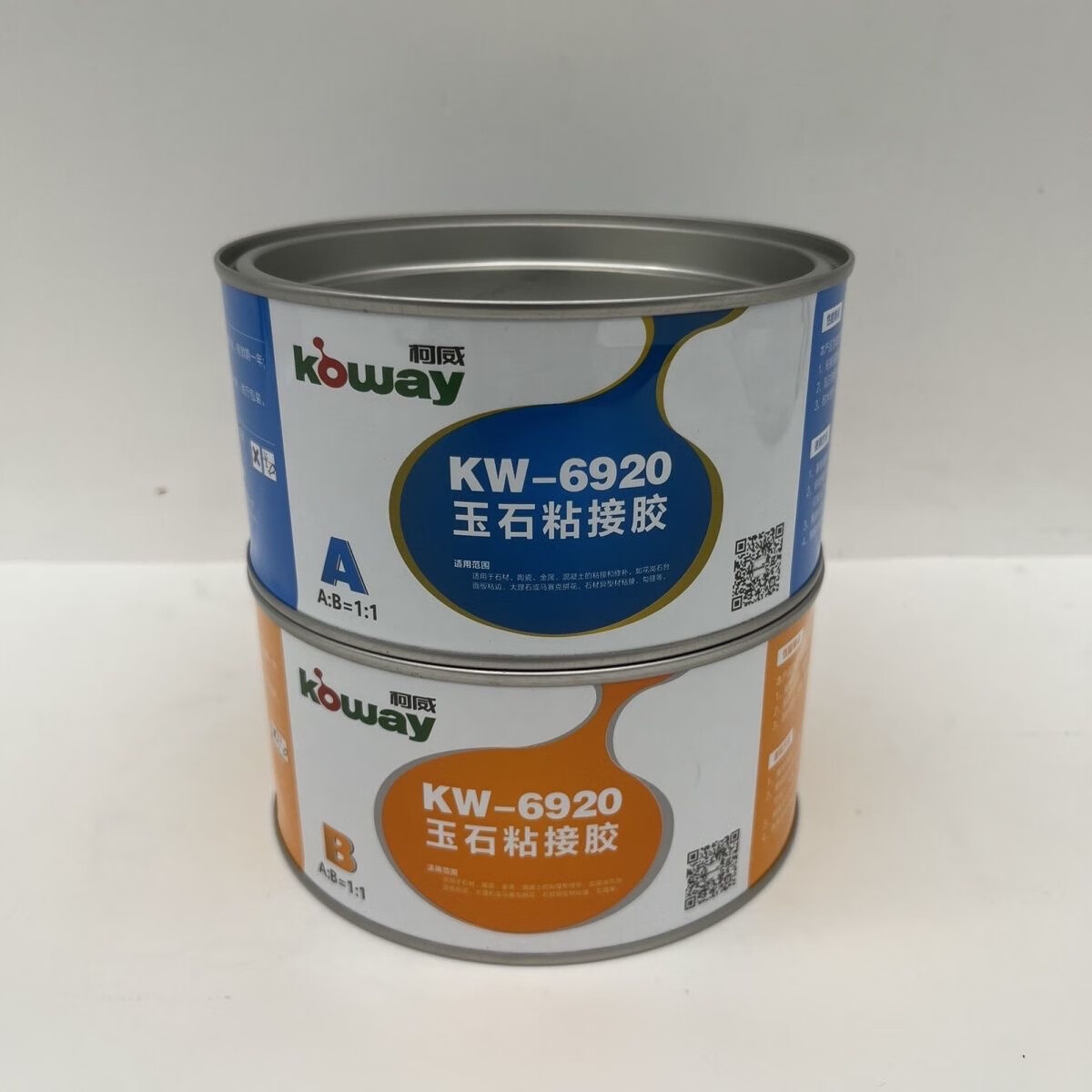 云啟格柯威玉石膠水晶膠云石膠大理石粘接膠修補裂縫膠云石膠AB膠干掛膠 AB玉石膠（1：1）