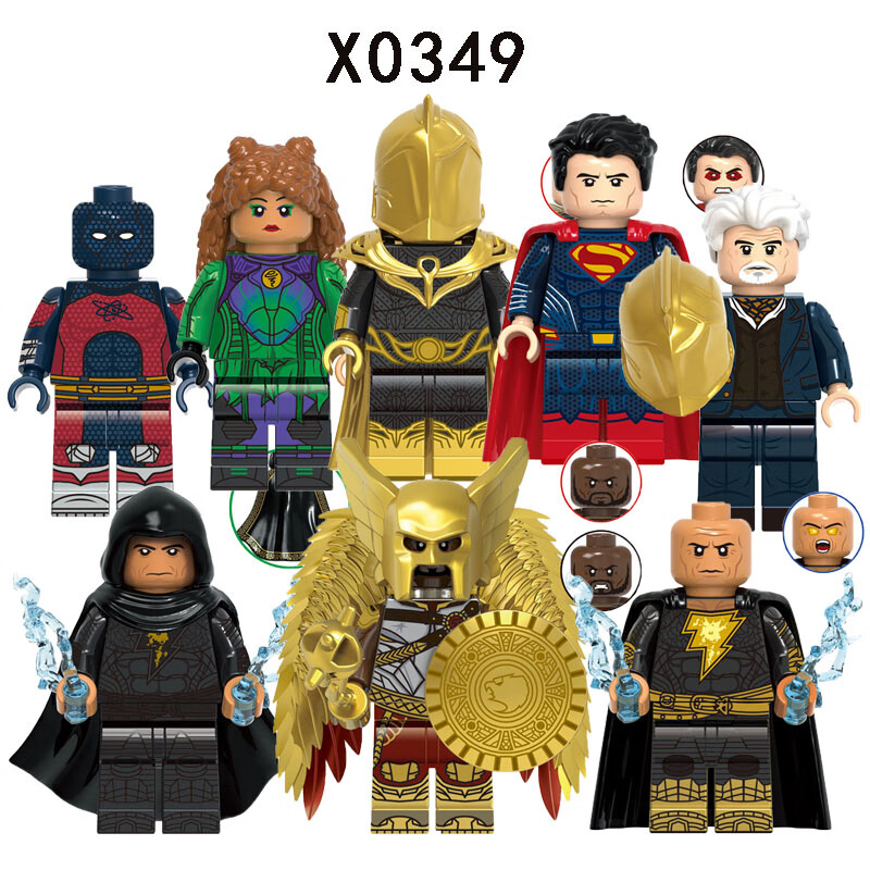 2024兼容乐高人仔积木漫威超英黑亚当旋风 命运博士原子粉碎拼装 0349