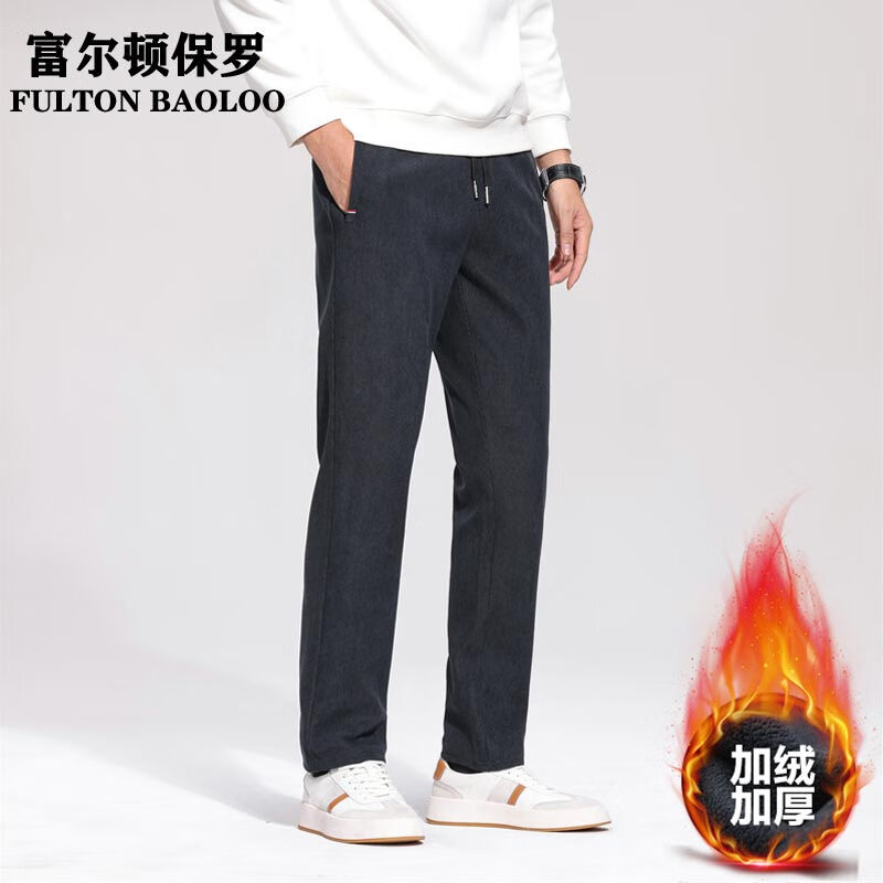 FULTON BAOLOO 富尔顿保罗休闲裤男士春秋季宽松弹力百搭灯芯绒长裤子中青年韩城潮流直筒裤 深灰-加绒款 L (175) (建议110-130斤穿)