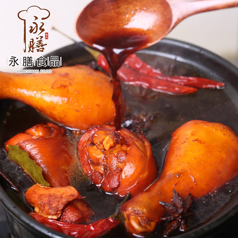永膳香辣鸡腿卤味奥尔良味鸡肉 香辣400gg