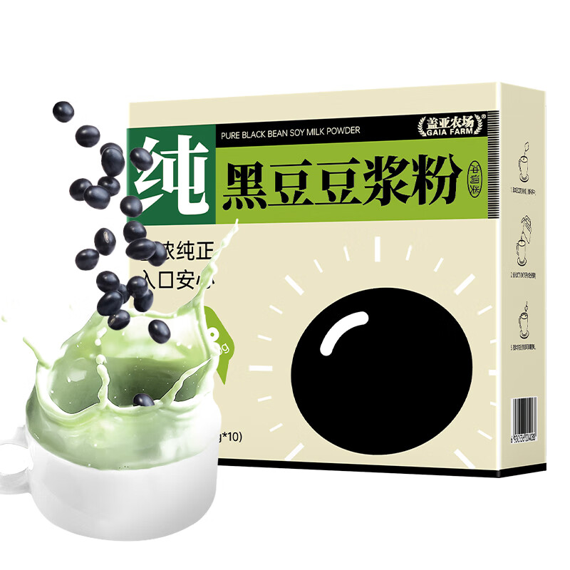 商品图片 8