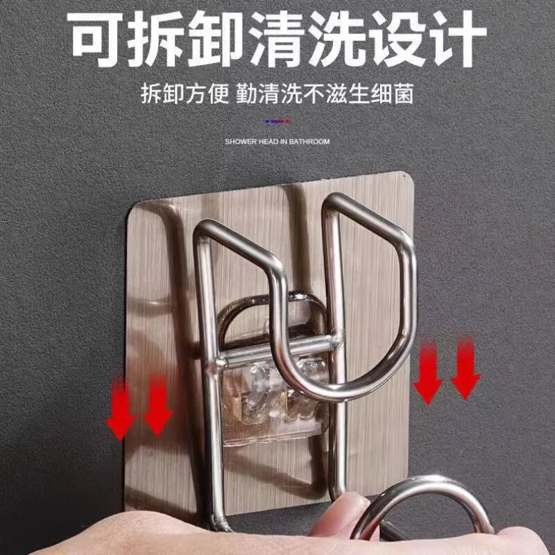 架免打孔置物架洗脸盆收纳架卫生间自粘壁挂墙毛巾脸 脸盆挂钩 1个