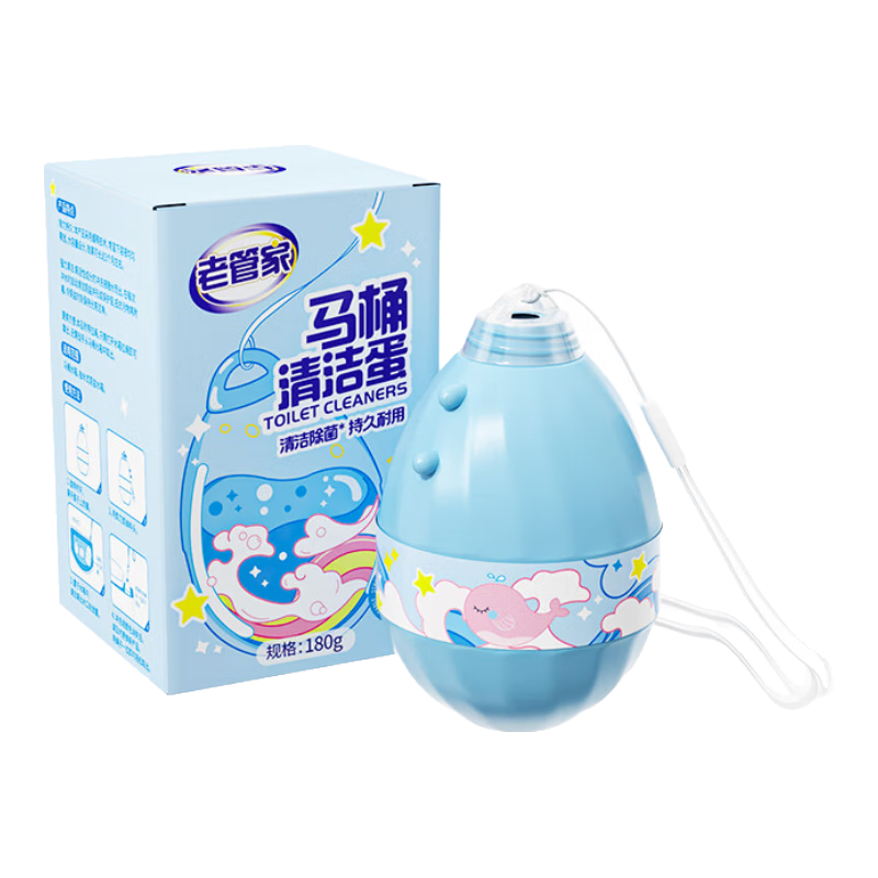 老管家马桶清洁蛋180g洁厕宝蓝泡泡海洋香厕所除臭洁厕灵去黄渍异味除垢 180g*1瓶装【洁厕新升级】