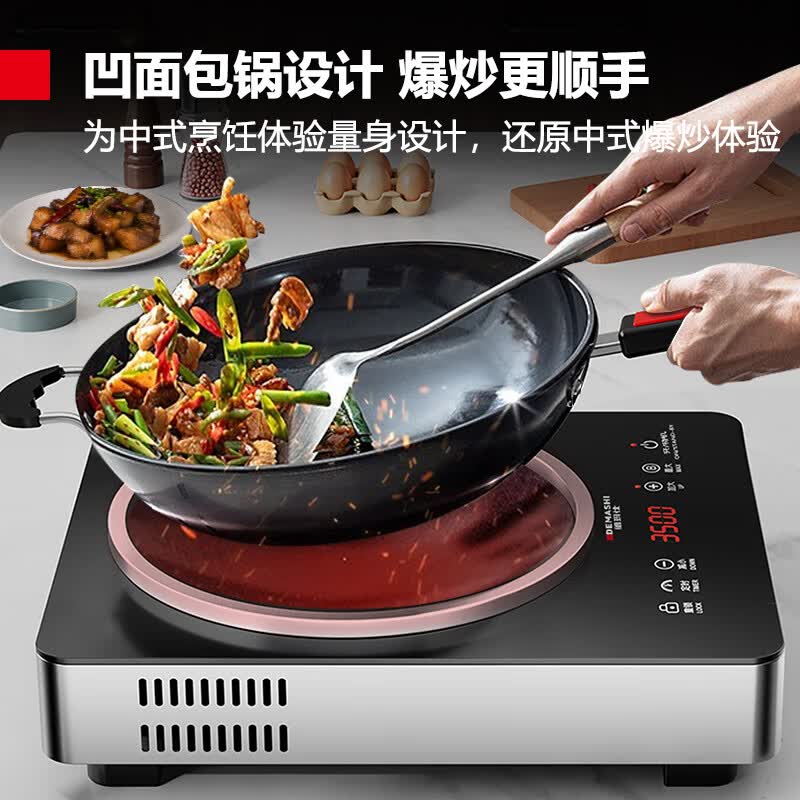 2026年商用猛火灶怎么选？实测这6款，火力猛还省气，商家避坑必看！-图片1
