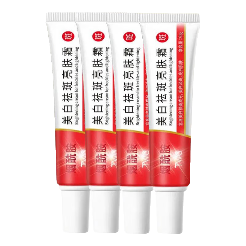 ���ڲ�����TWG�����������˪������ɫ��ȥȸ�߻ƺְ������������������˪��Ů �������˪4֧װ