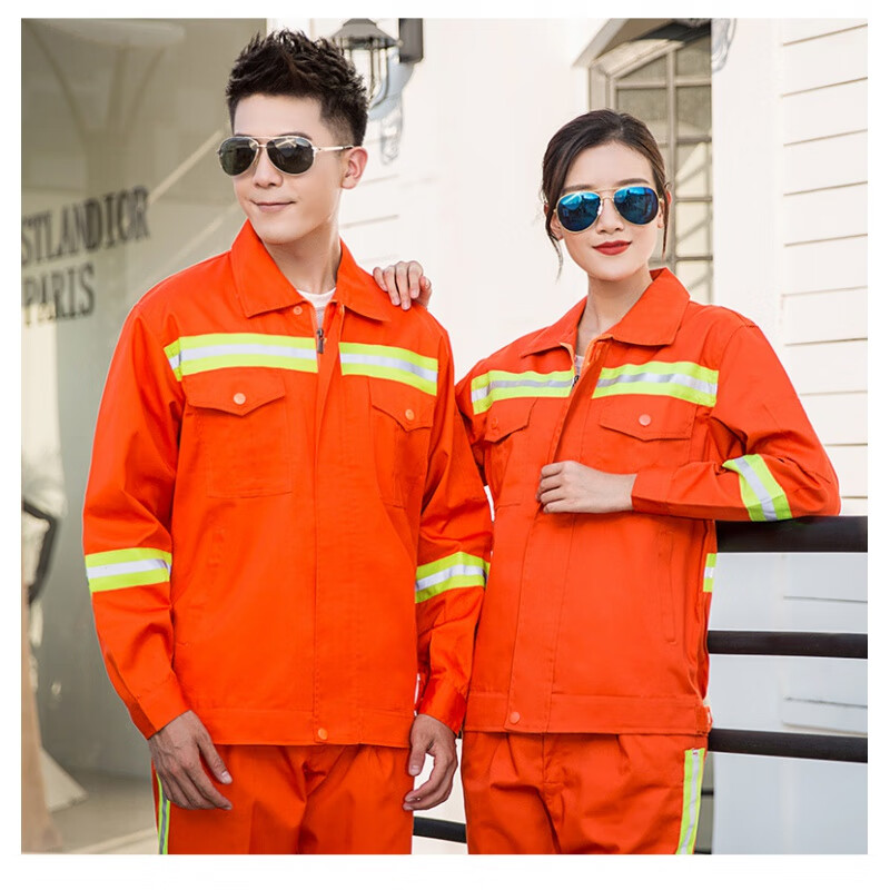 氧摩广州环卫工作服 反光环卫工人工作服套装男春秋冬季公路养护女工